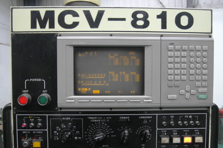MVC-810