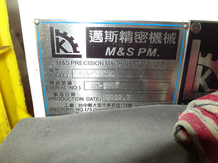 MSA-400NC