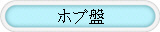 建德磨床500-100