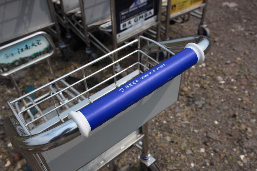 機場手推車
