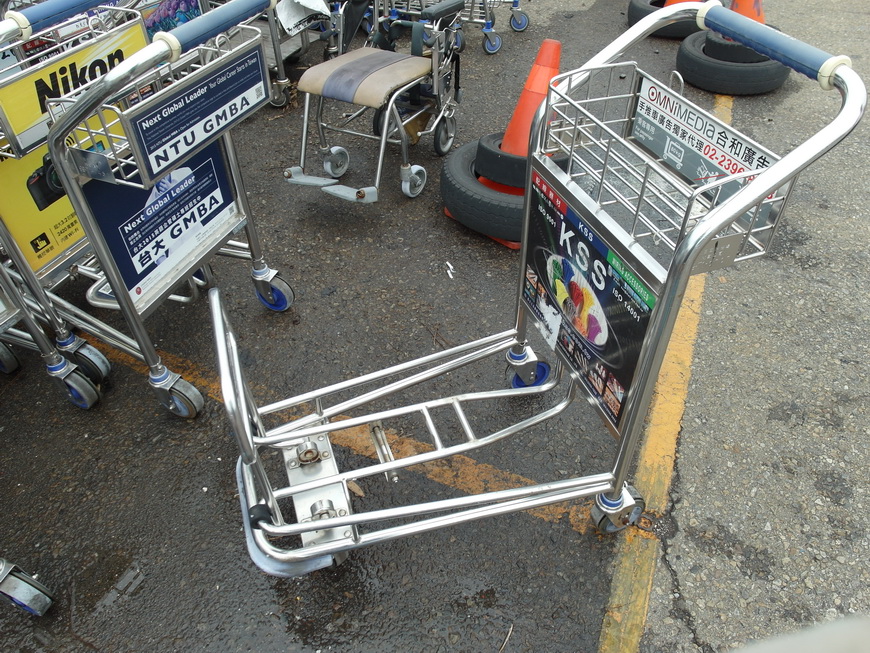 機場手推車