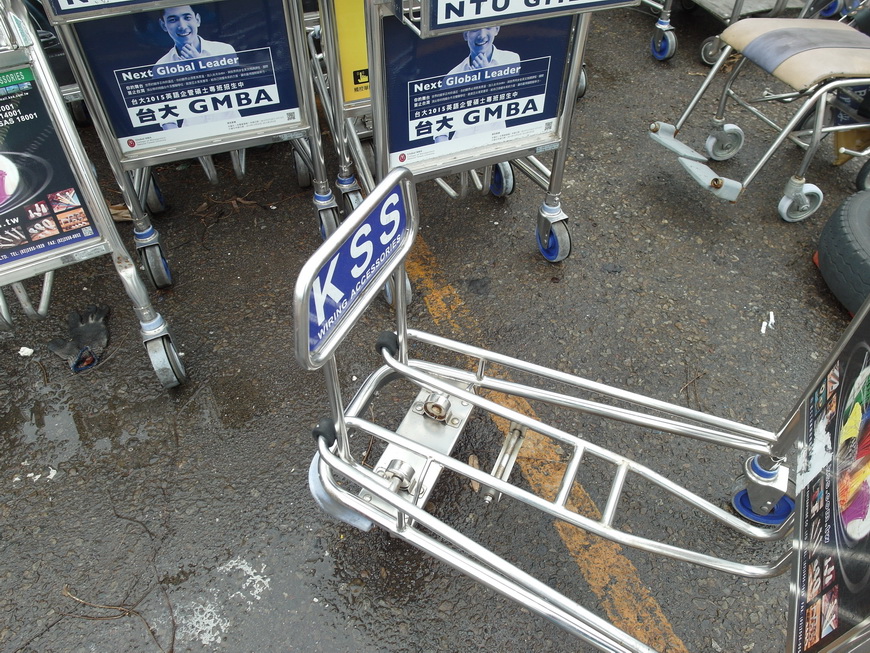 機場手推車