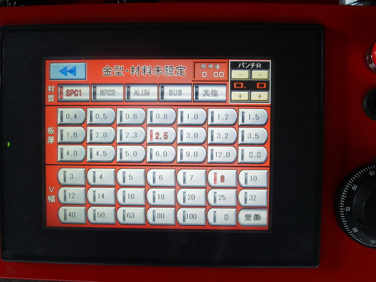 CNC 折床 AMADA
