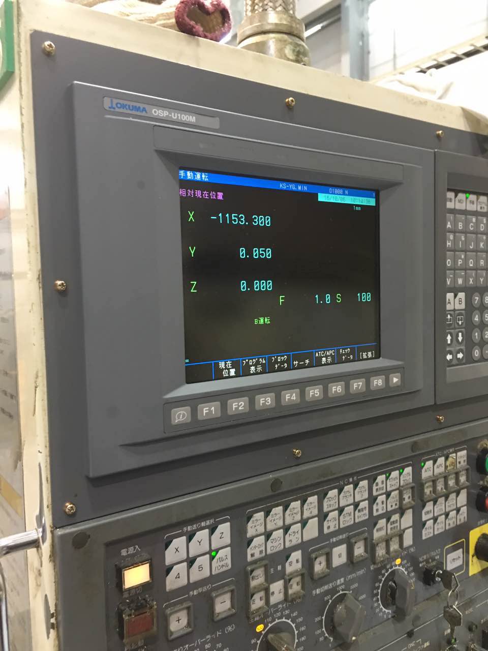 CNC龍門銑床 OKUMA