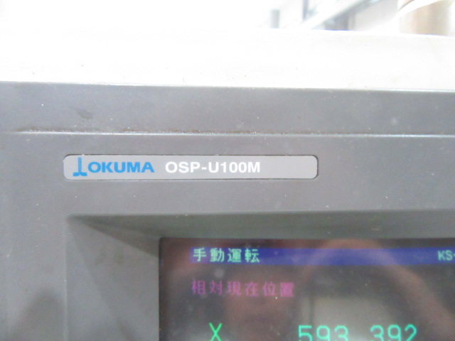 CNC龍門銑床 OKUMA