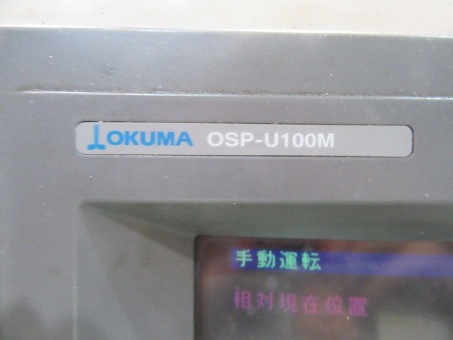 CNC龍門銑床 OKUMA
