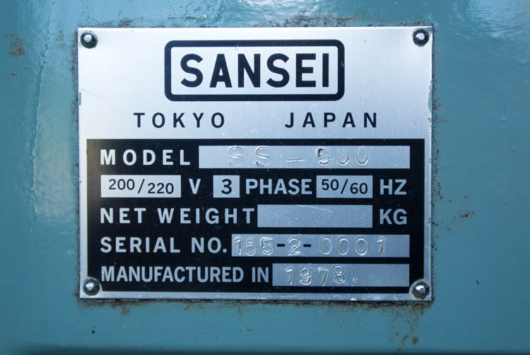 CNC齒輪機 SANSEI