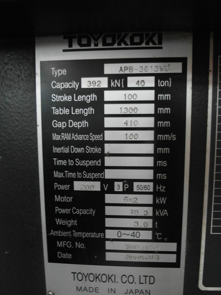 CNC 折床 TOYOKOKI APB-3613WU